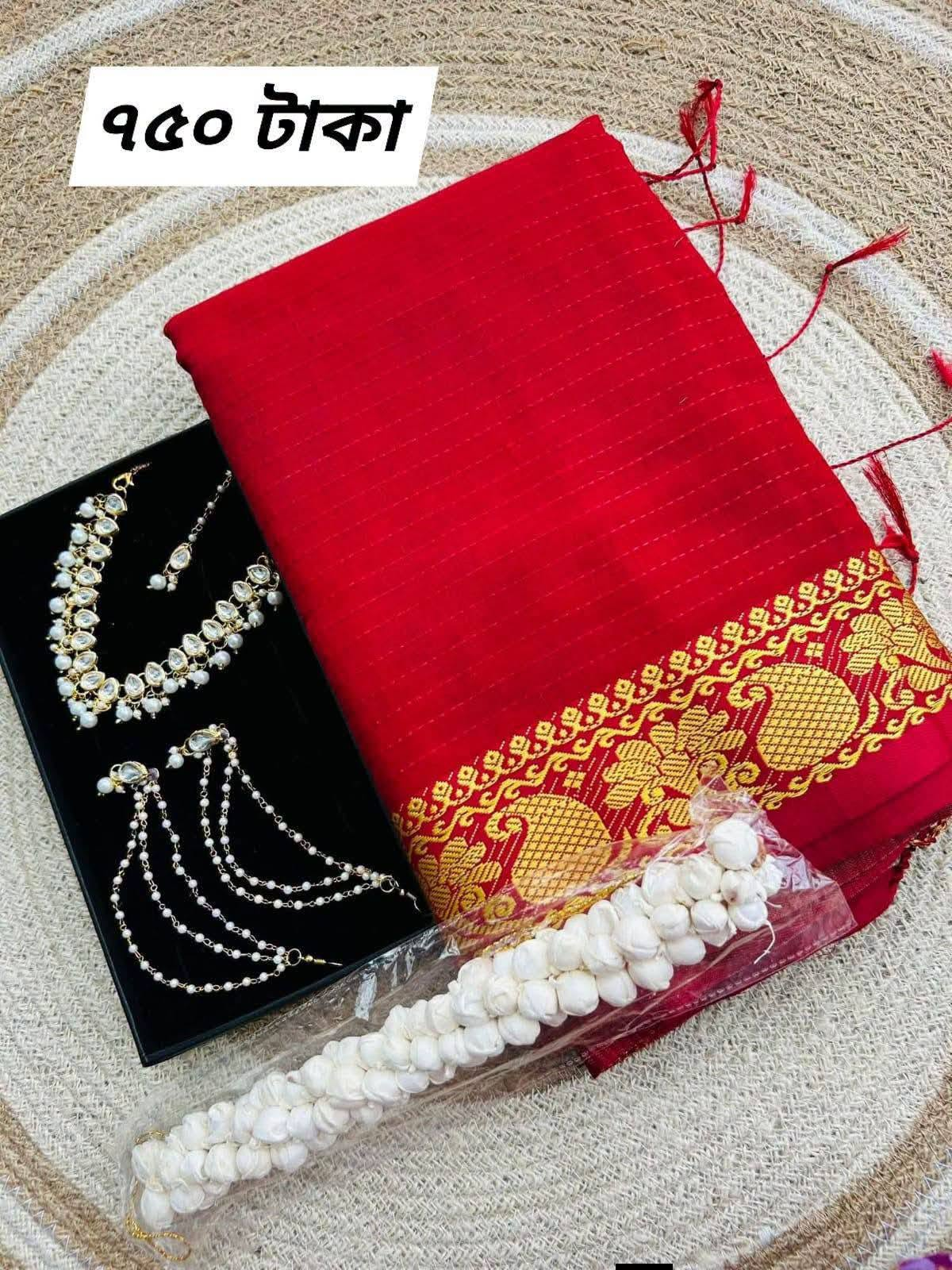 মেরুন সুই সুতা কম্ব